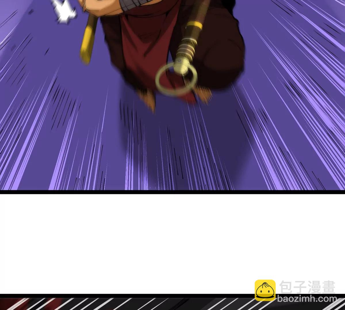 我是怪獸大主宰 - 第64話  猿狼戰鯀龍(2/4) - 7