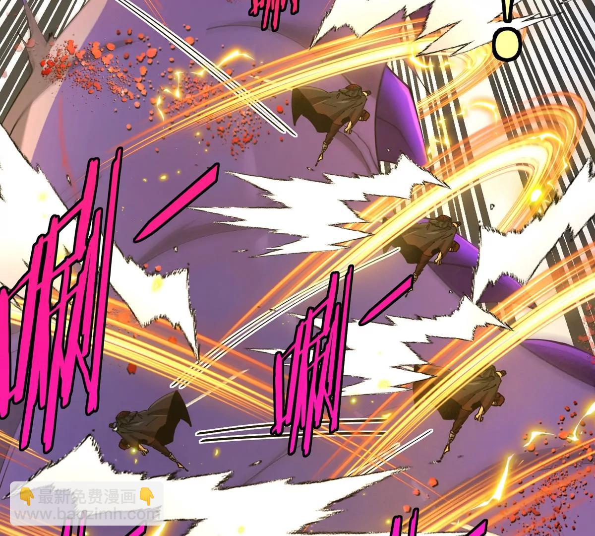 我是怪獸大主宰 - 第64話  猿狼戰鯀龍(2/4) - 5