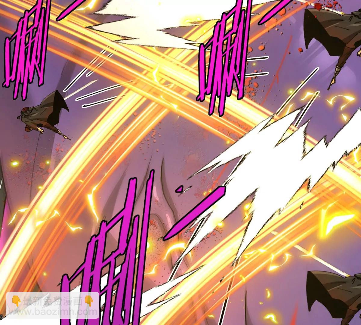 我是怪獸大主宰 - 第64話  猿狼戰鯀龍(2/4) - 6