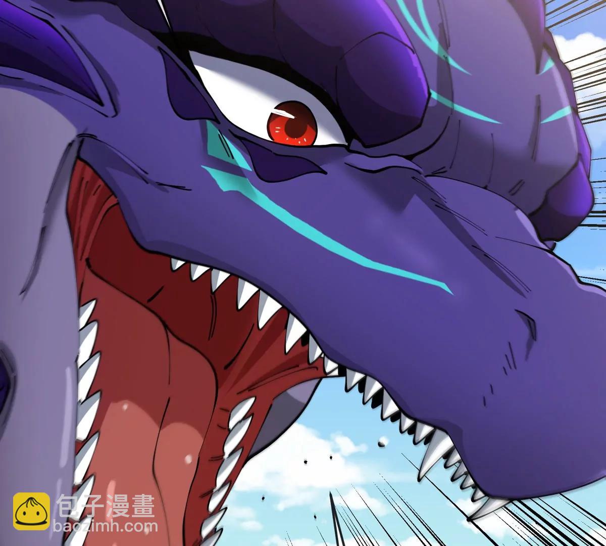 我是怪獸大主宰 - 第64話  猿狼戰鯀龍(2/4) - 2