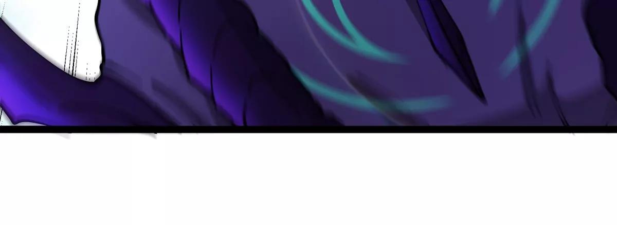 我是怪獸大主宰 - 第64話  猿狼戰鯀龍(2/4) - 5