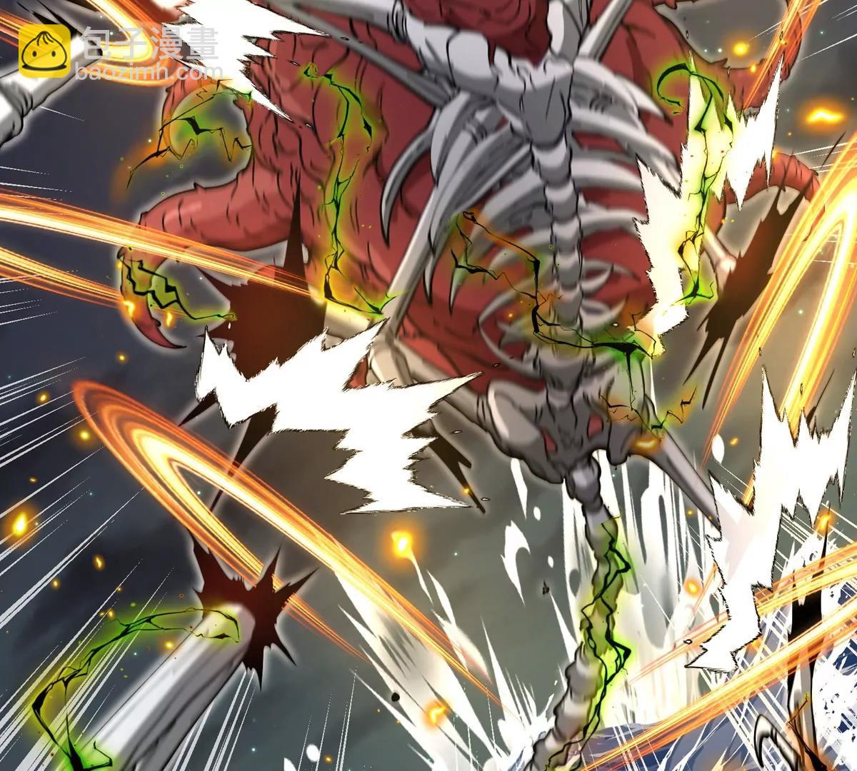 我是怪獸大主宰 - 第66話 電磁炮準備(3/3) - 1