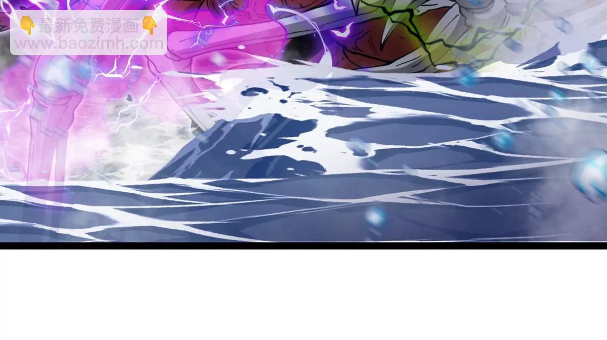 我是怪獸大主宰 - 第66話 電磁炮準備(3/3) - 1