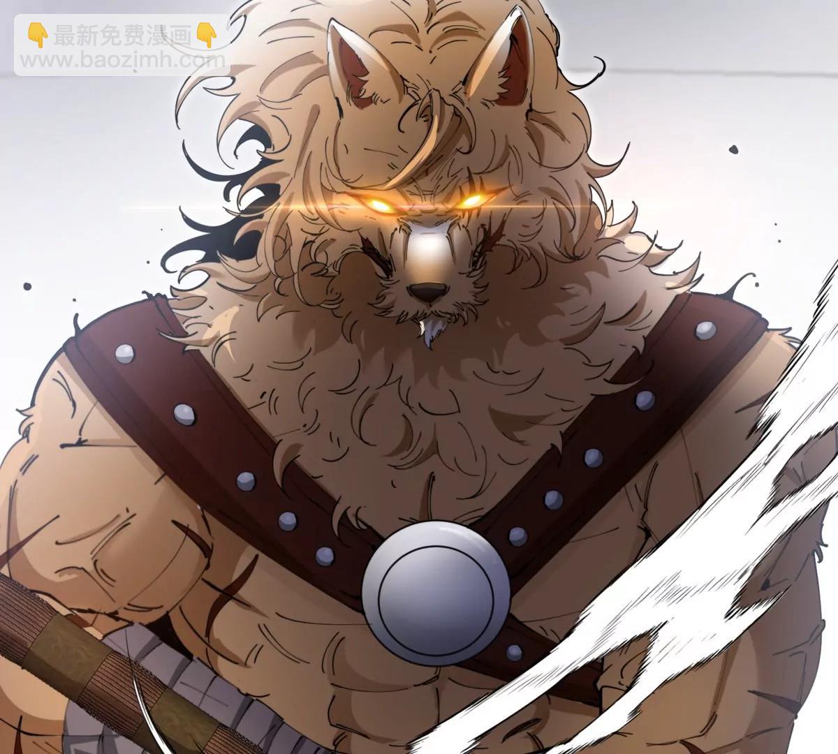 我是怪獸大主宰 - 第66話 電磁炮準備(3/3) - 4