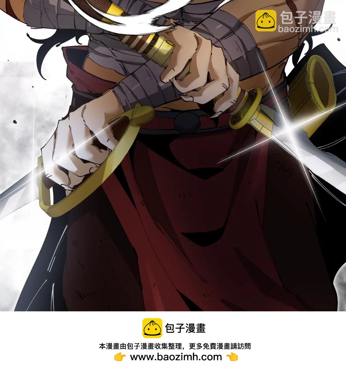 我是怪獸大主宰 - 第66話 電磁炮準備(3/3) - 1