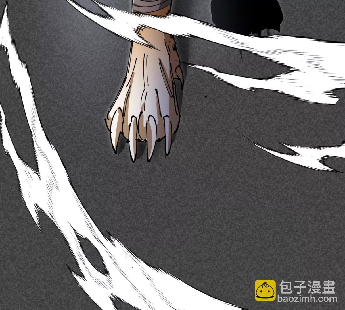 我是怪獸大主宰 - 第66話 電磁炮準備(3/3) - 3