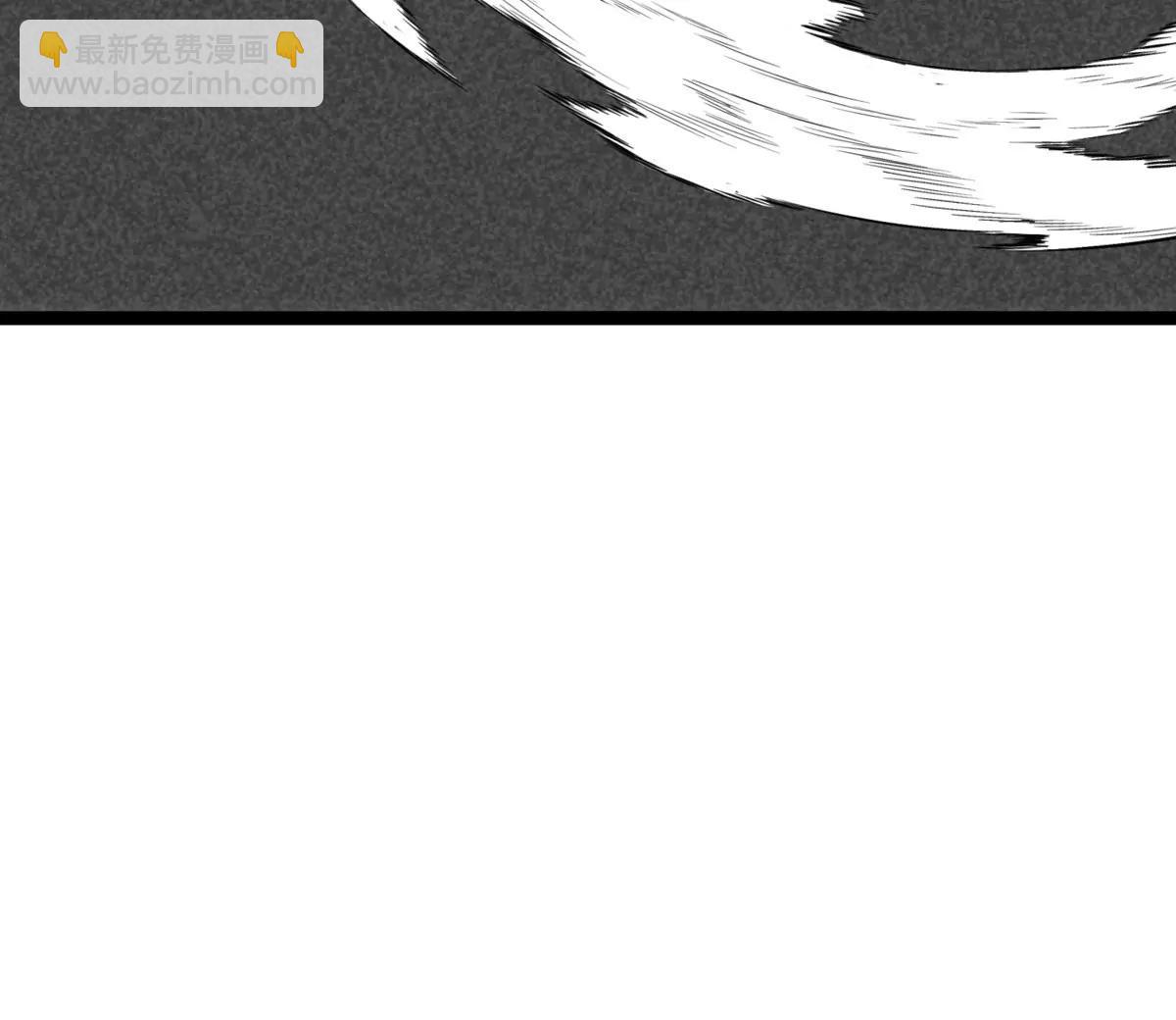 我是怪獸大主宰 - 第66話 電磁炮準備(3/3) - 4