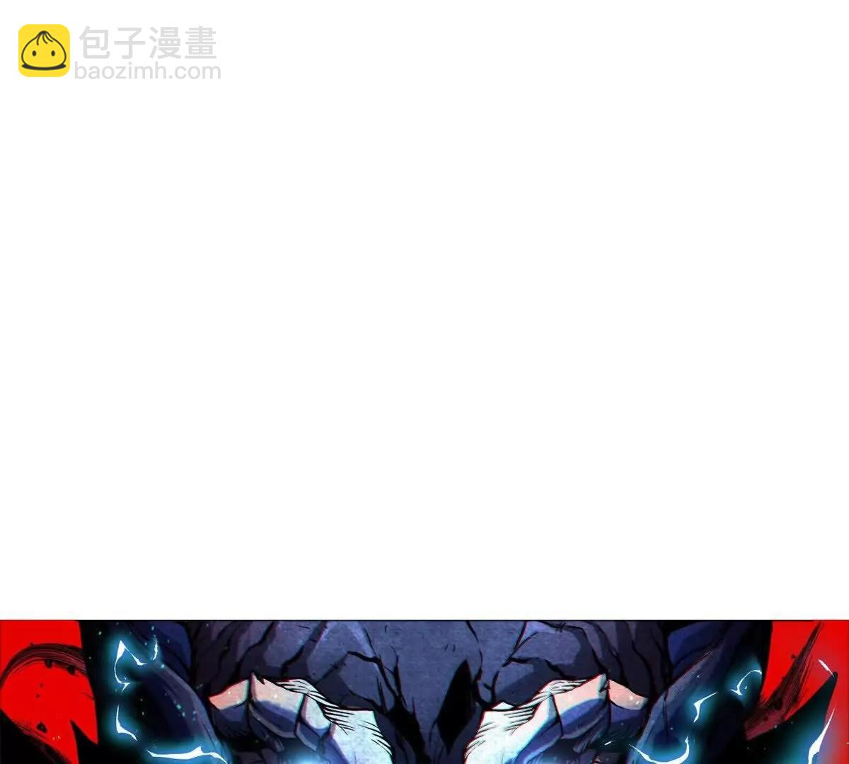 我是怪獸大主宰 - 第66話 電磁炮準備(3/3) - 1