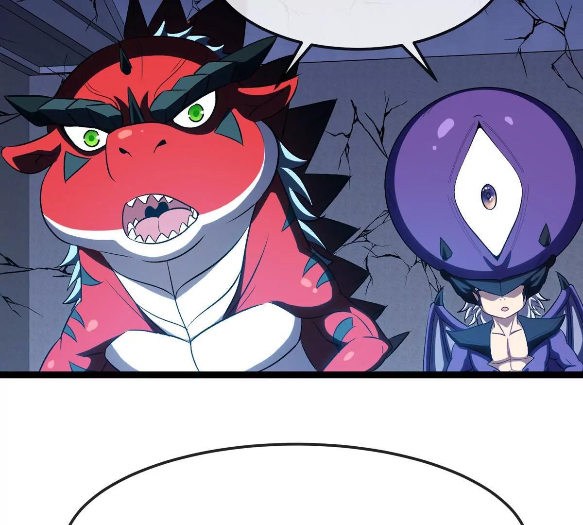 我是怪獸大主宰 - 第66話 電磁炮準備(2/3) - 3