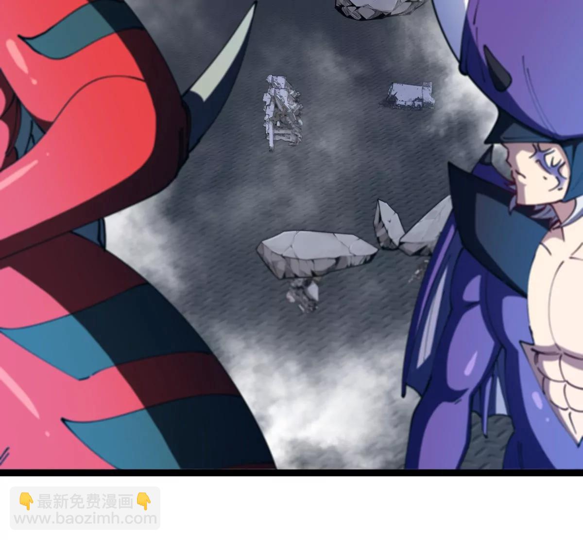 我是怪獸大主宰 - 第66話 電磁炮準備(2/3) - 3