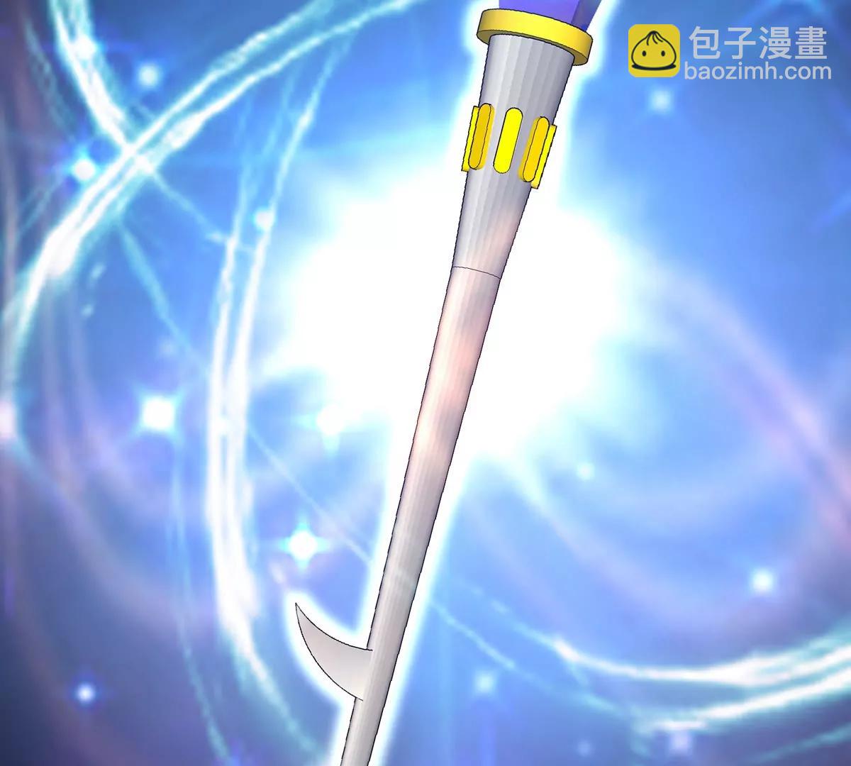 我是怪獸大主宰 - 第66話 電磁炮準備(2/3) - 1