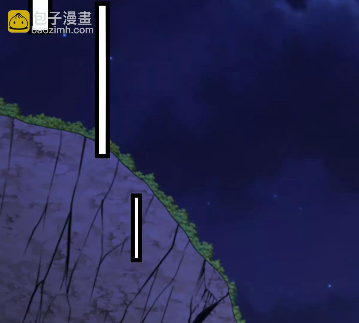 我是怪獸大主宰 - 第66話 電磁炮準備(2/3) - 3