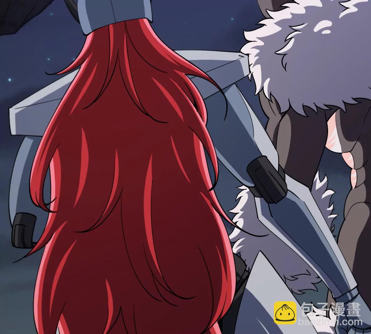 我是怪獸大主宰 - 第66話 電磁炮準備(2/3) - 5