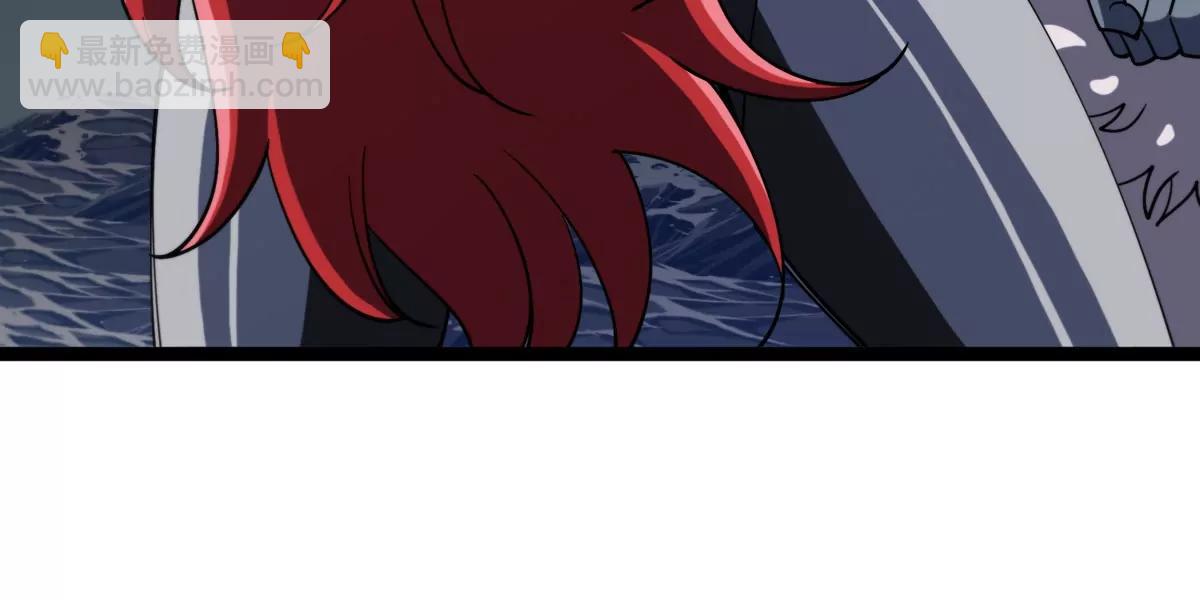 我是怪獸大主宰 - 第66話 電磁炮準備(2/3) - 6