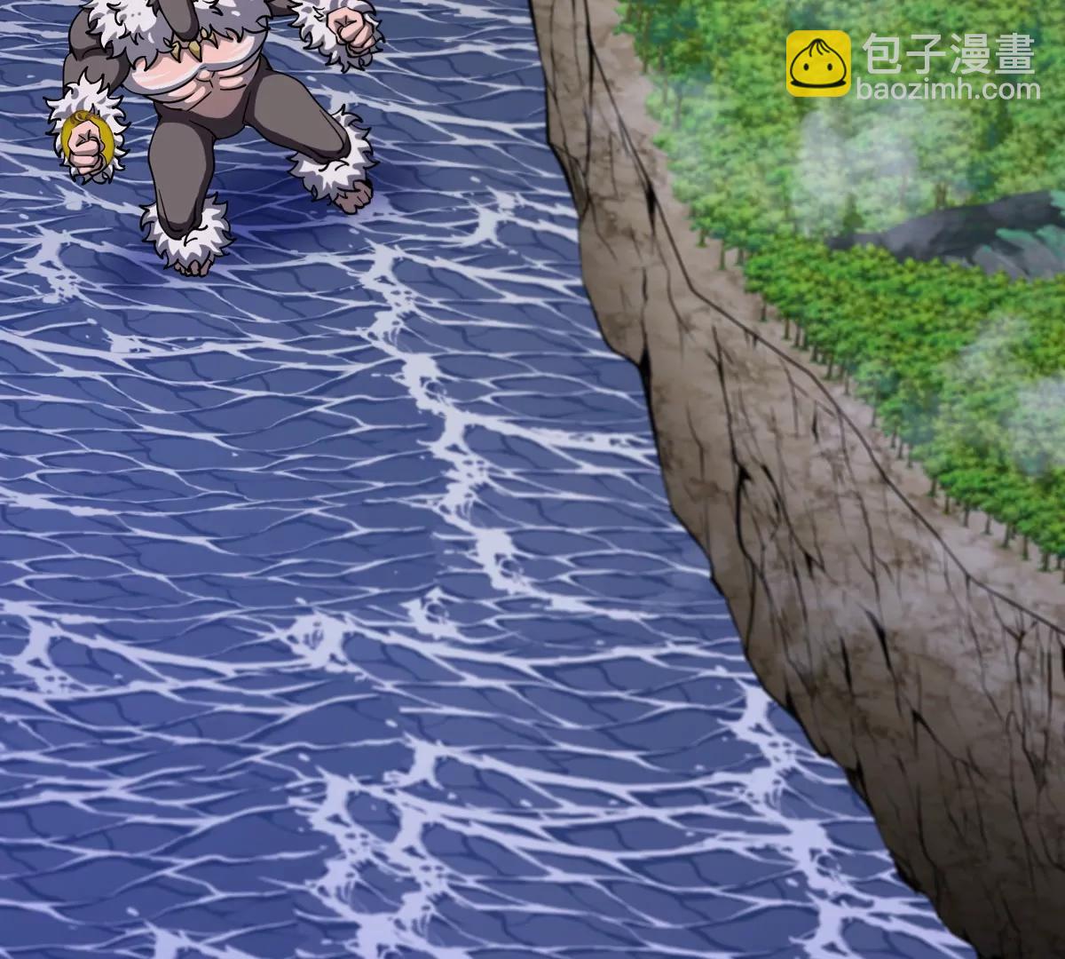 我是怪獸大主宰 - 第66話 電磁炮準備(2/3) - 8