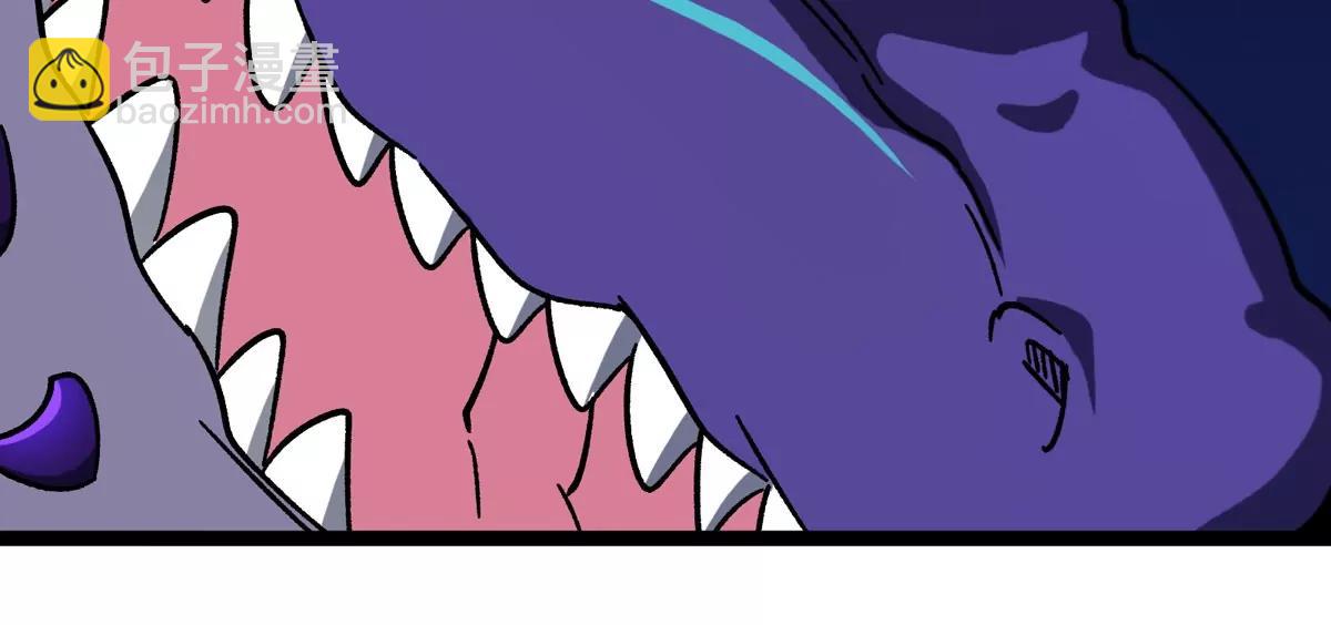 我是怪獸大主宰 - 第66話 電磁炮準備(2/3) - 1