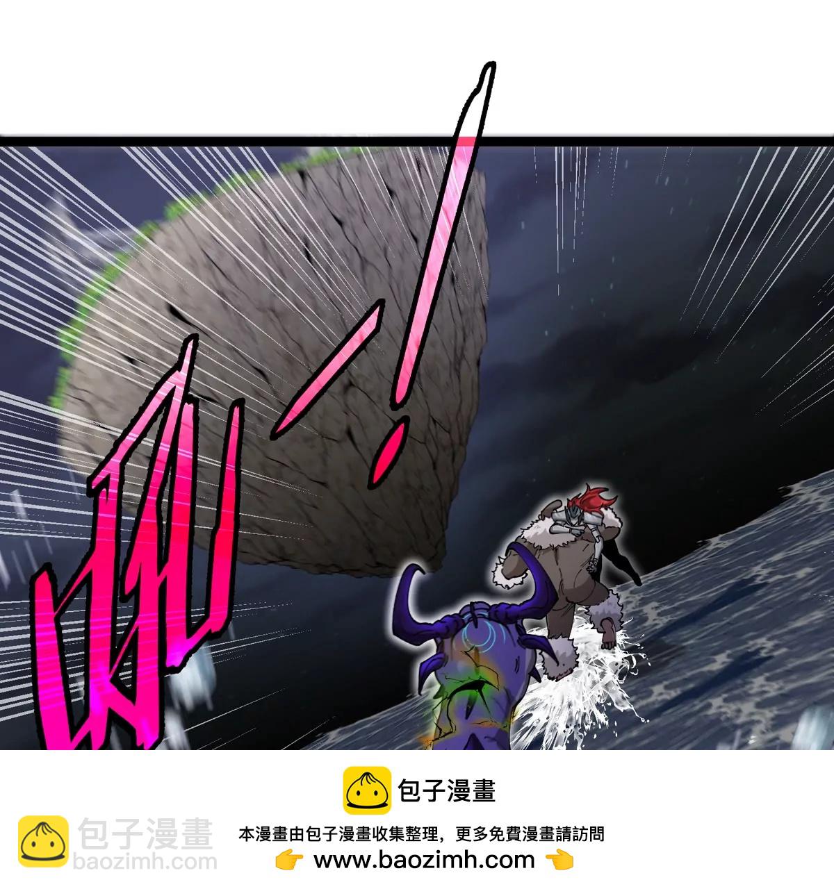 我是怪獸大主宰 - 第66話 電磁炮準備(2/3) - 2