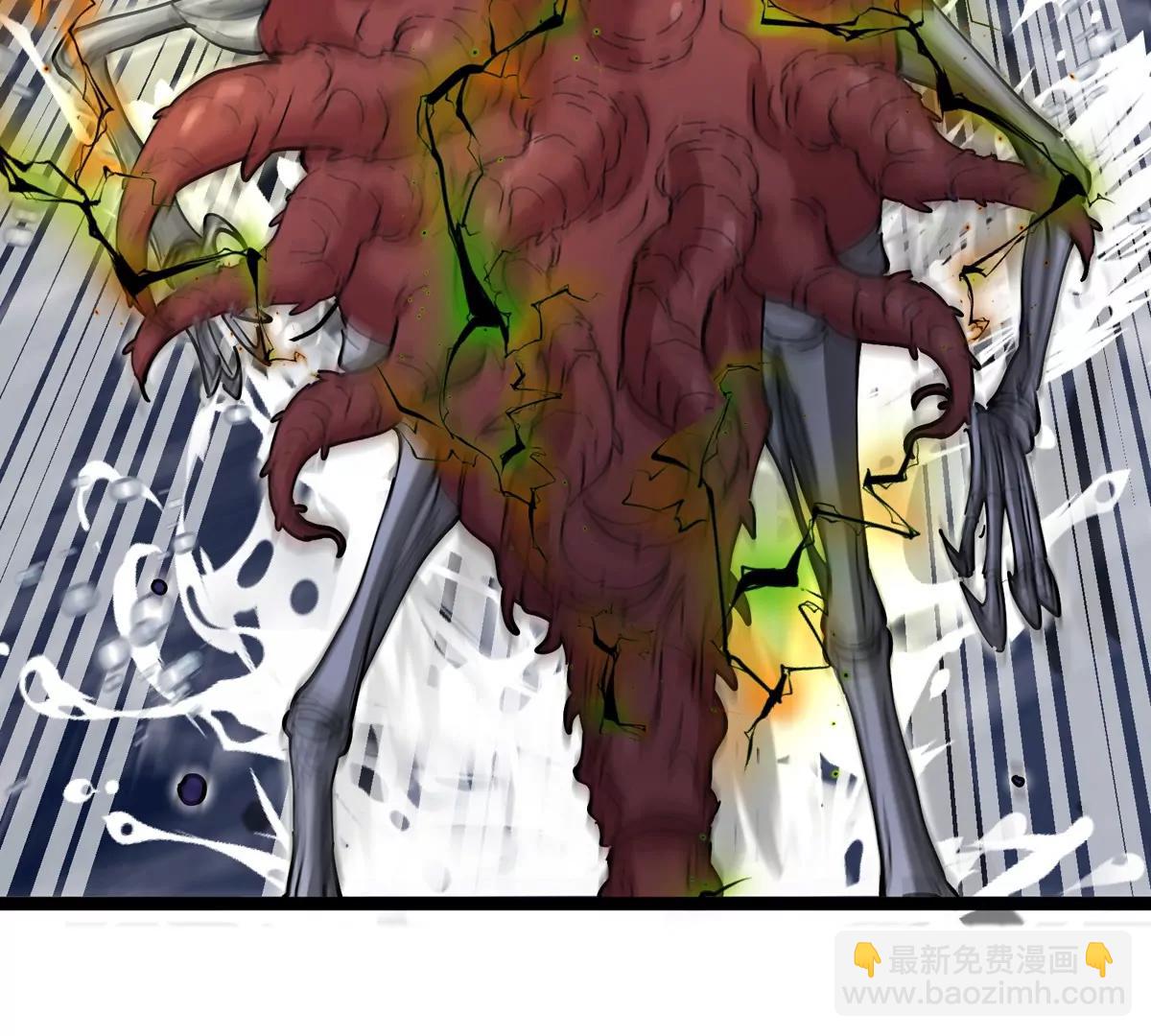 我是怪獸大主宰 - 第66話 電磁炮準備(2/3) - 4