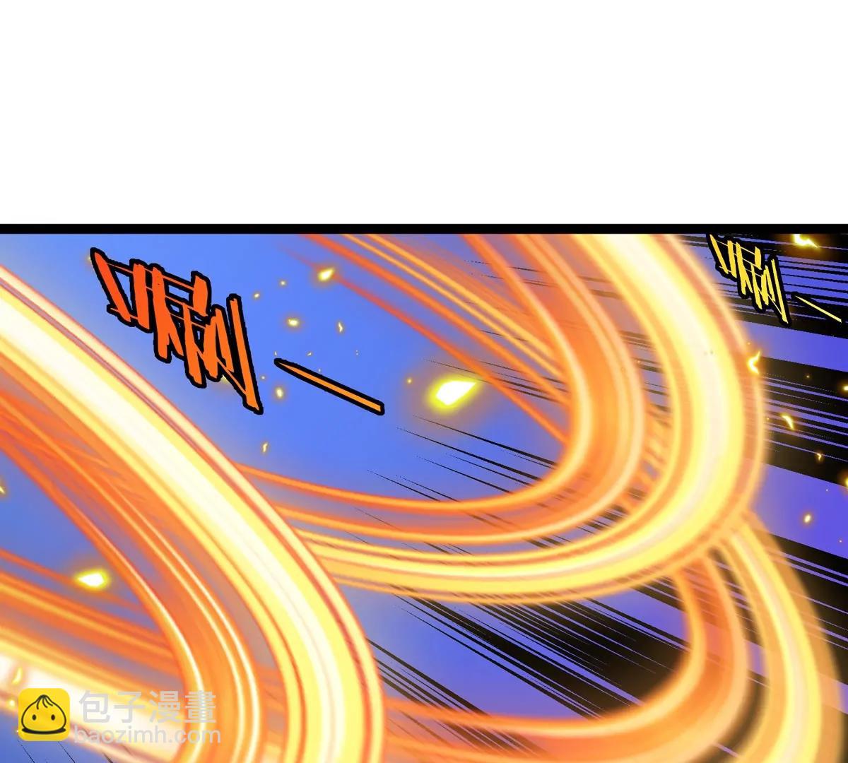 我是怪獸大主宰 - 第66話 電磁炮準備(2/3) - 5