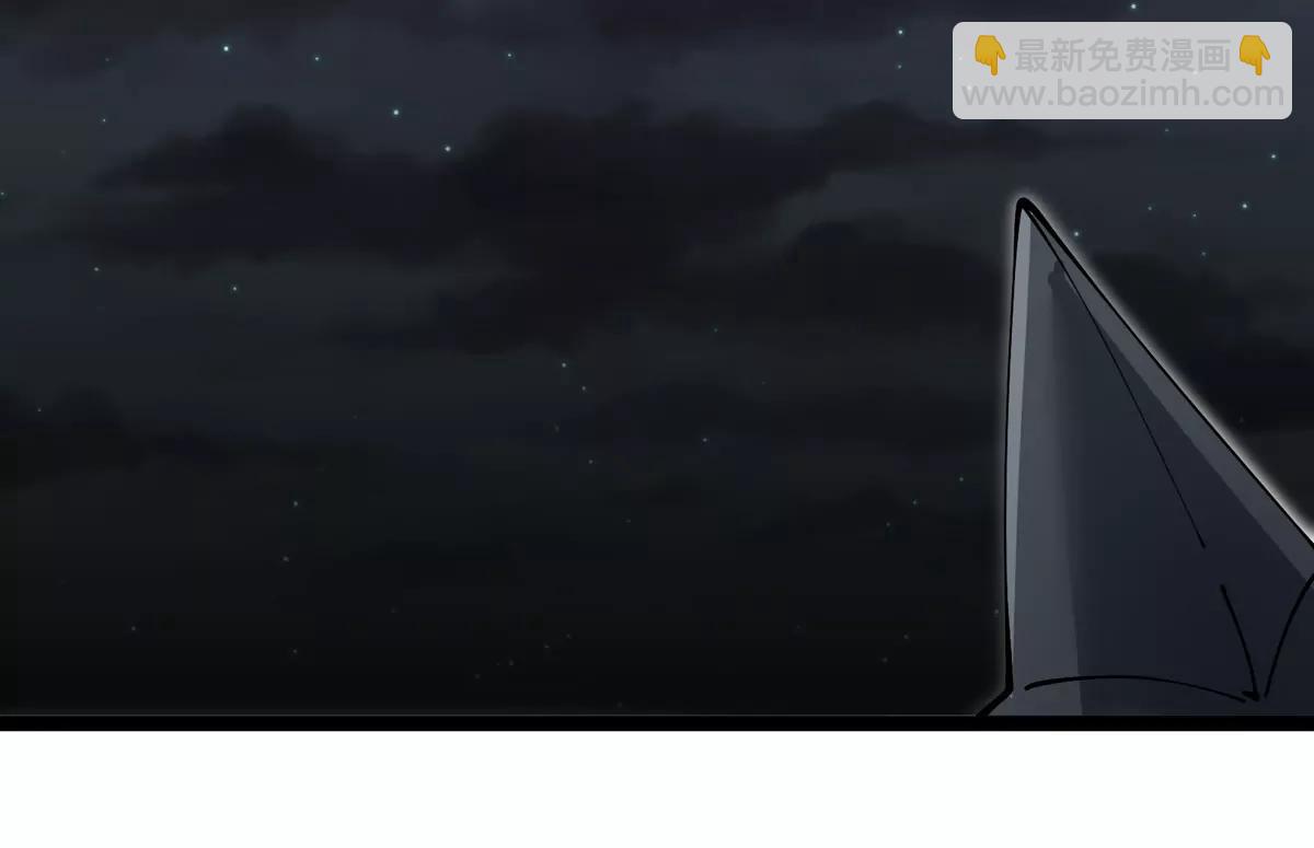 我是怪獸大主宰 - 第68話 照顧好我媽(3/3) - 3