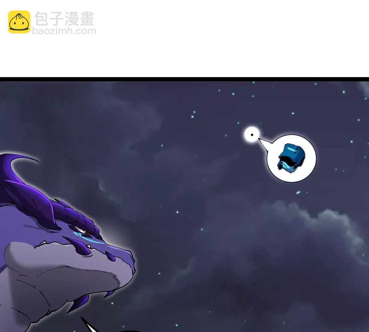 我是怪獸大主宰 - 第68話 照顧好我媽(3/3) - 4