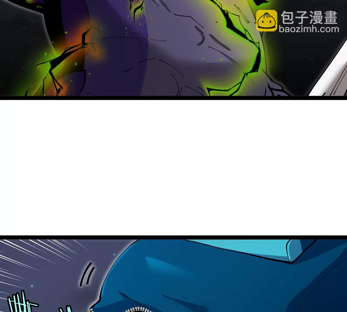 我是怪獸大主宰 - 第68話 照顧好我媽(3/3) - 6