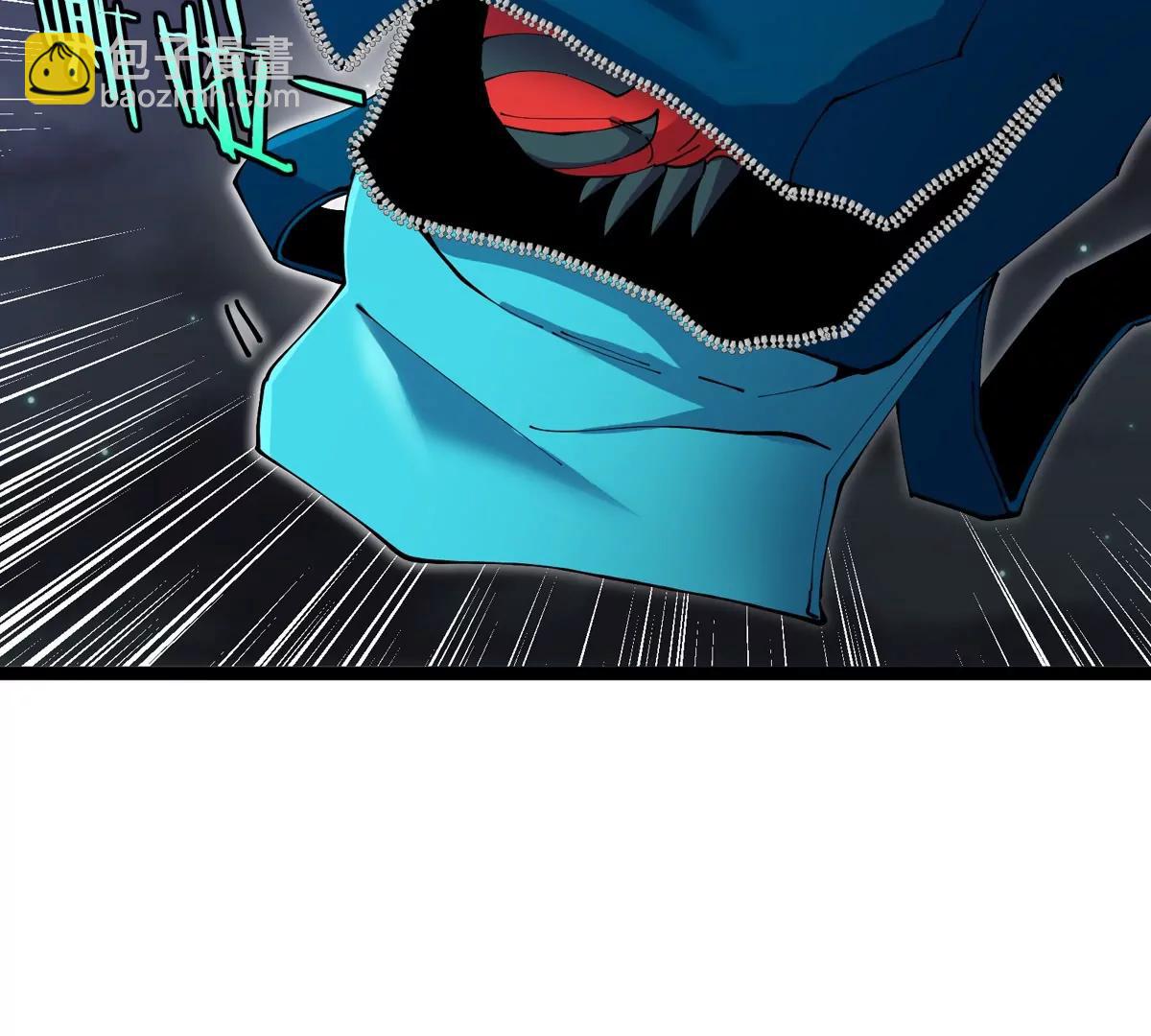 我是怪獸大主宰 - 第68話 照顧好我媽(3/3) - 1