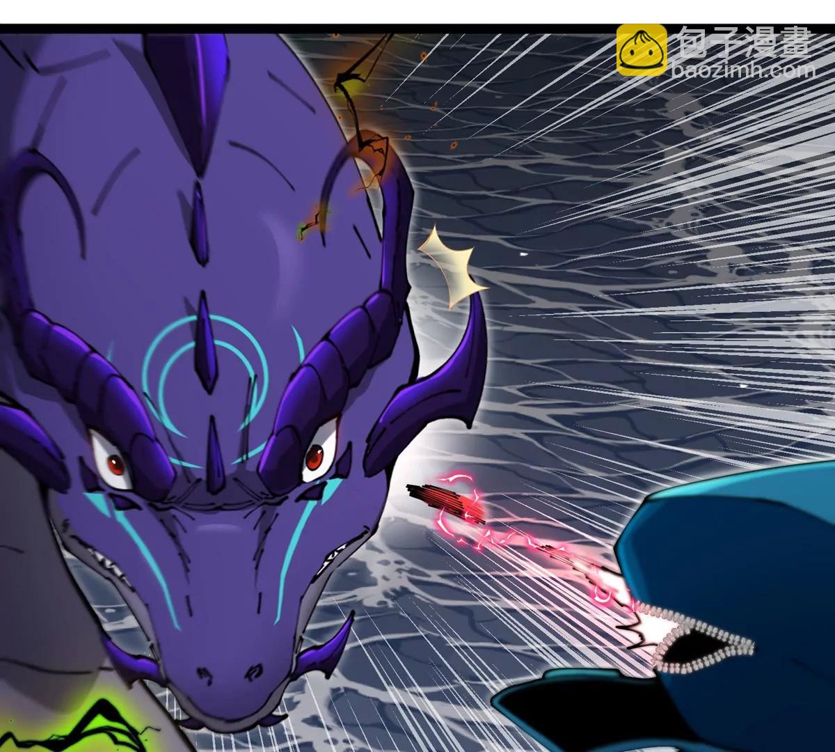 我是怪獸大主宰 - 第68話 照顧好我媽(3/3) - 2