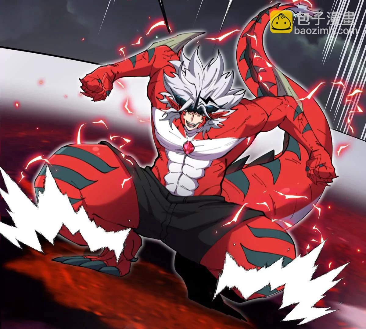 我是怪獸大主宰 - 第68話 照顧好我媽(3/3) - 4