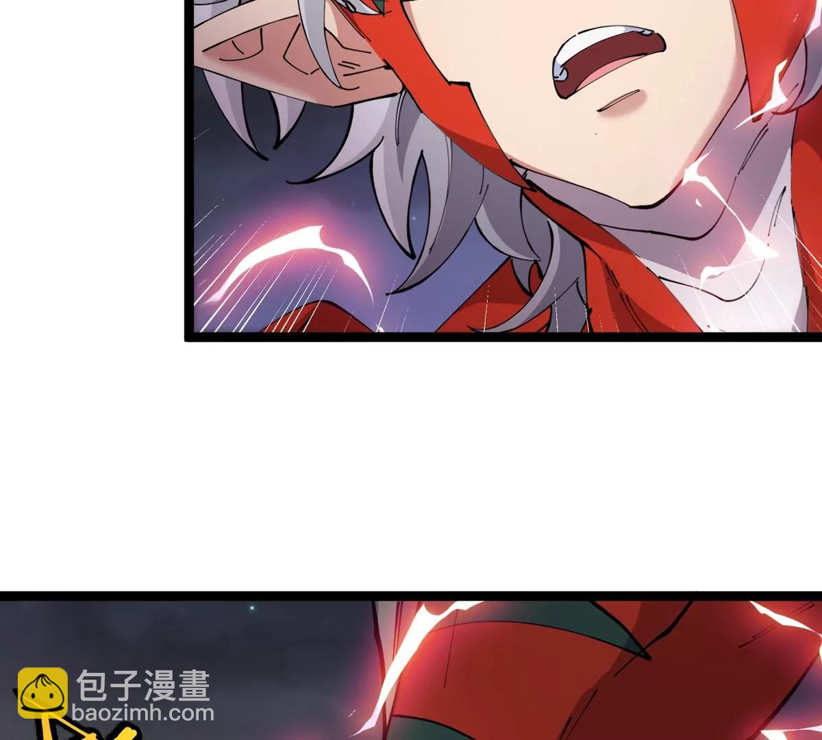 我是怪獸大主宰 - 第68話 照顧好我媽(3/3) - 6