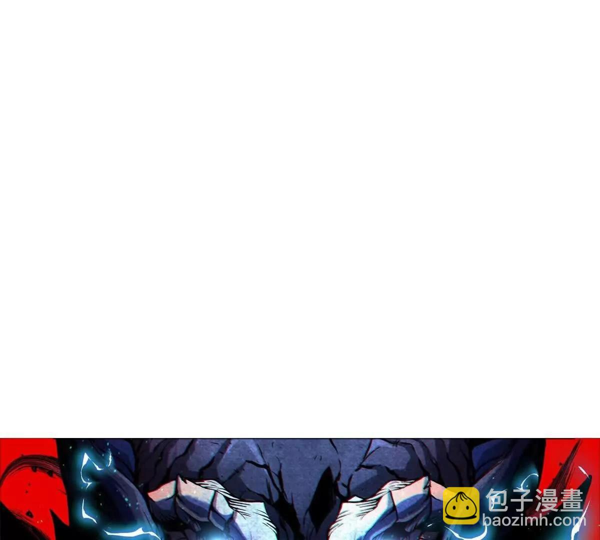 我是怪獸大主宰 - 第68話 照顧好我媽(3/3) - 3