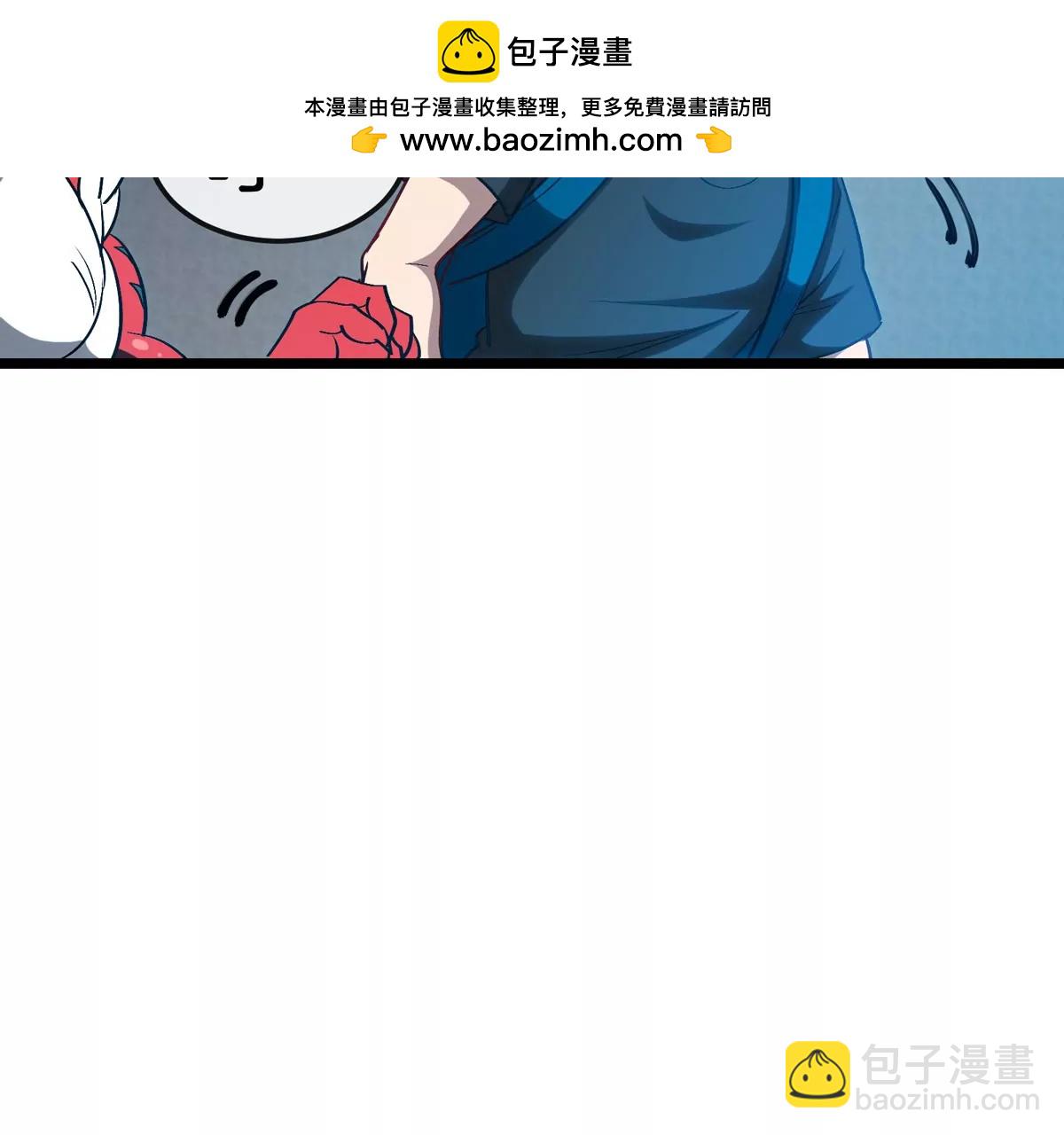 我是怪獸大主宰 - 第68話 照顧好我媽(1/3) - 7