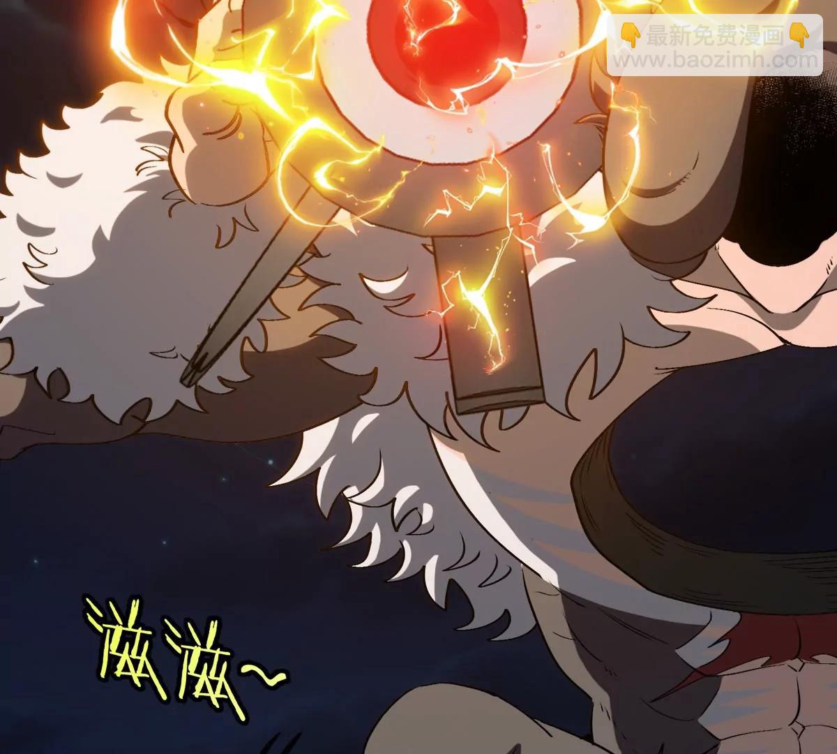 我是怪獸大主宰 - 第68話 照顧好我媽(1/3) - 1