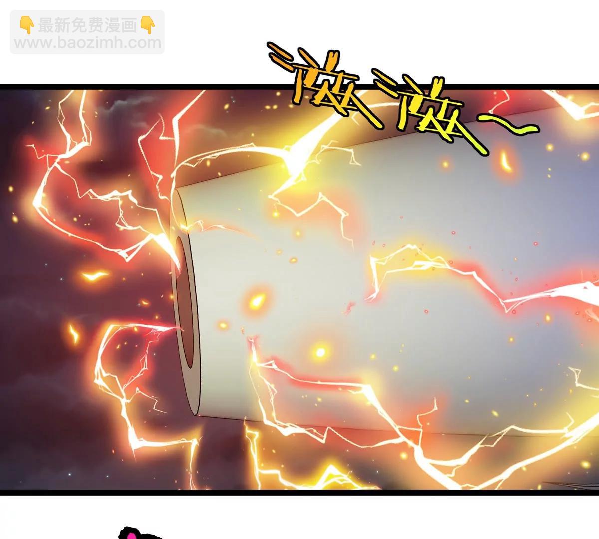 我是怪獸大主宰 - 第68話 照顧好我媽(1/3) - 4