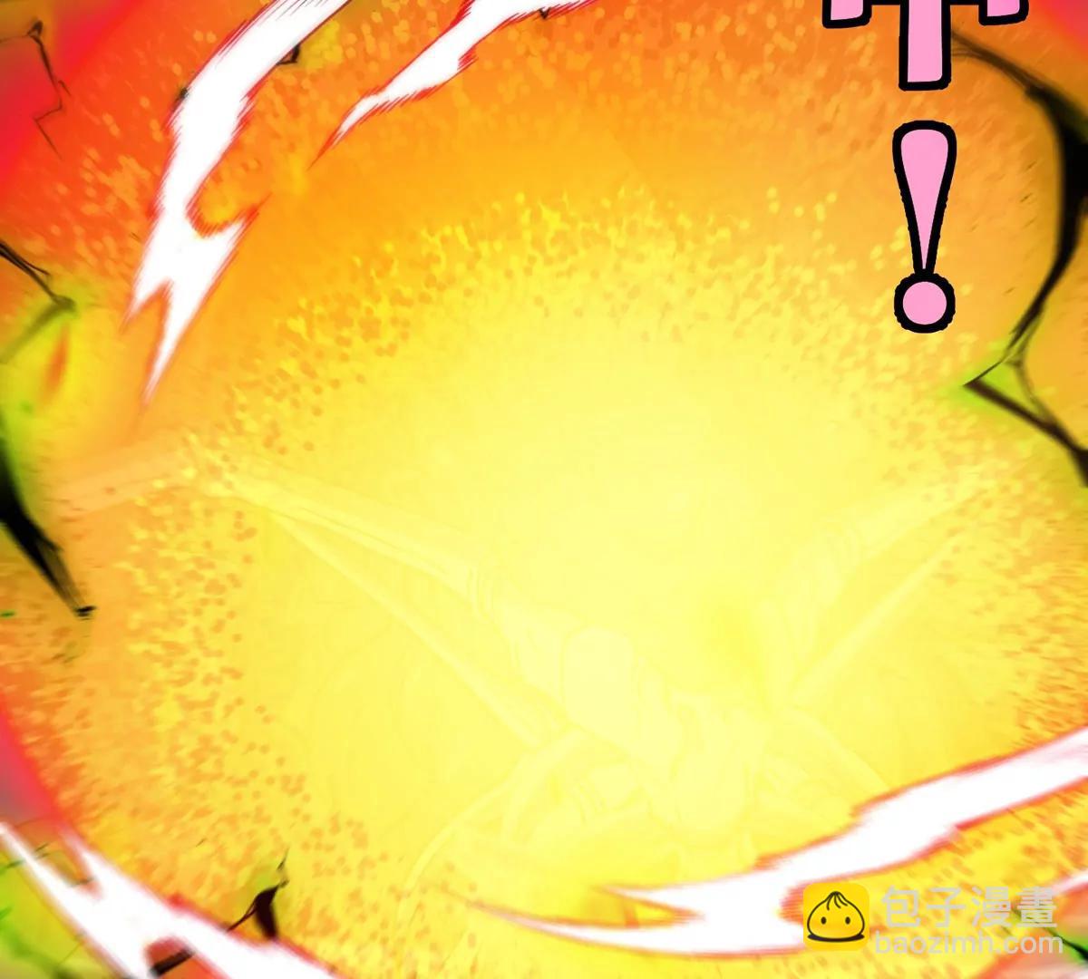 我是怪獸大主宰 - 第68話 照顧好我媽(2/3) - 1