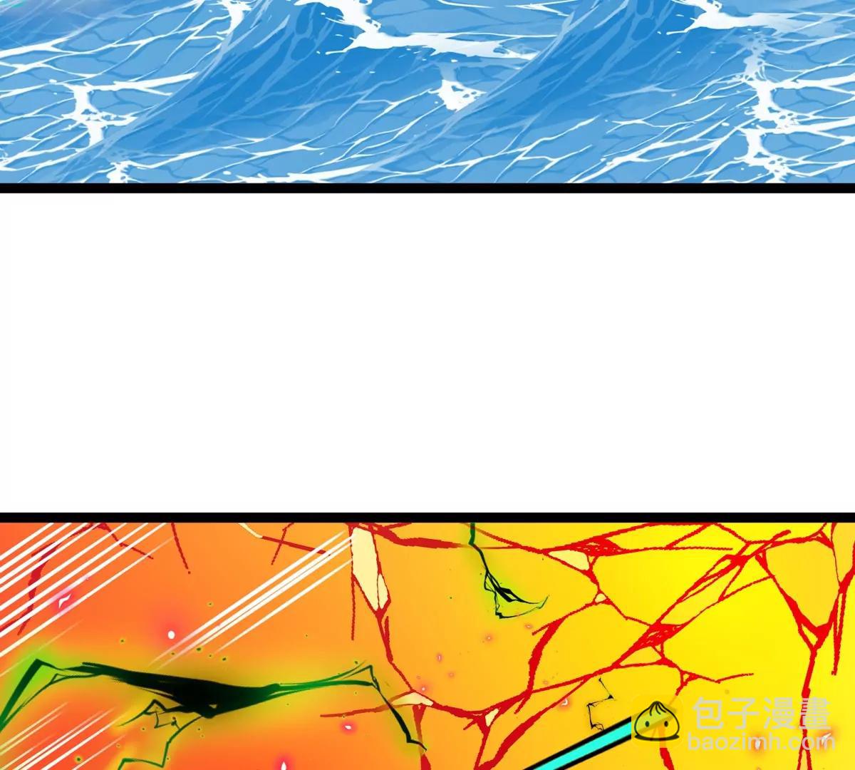 我是怪獸大主宰 - 第68話 照顧好我媽(2/3) - 5