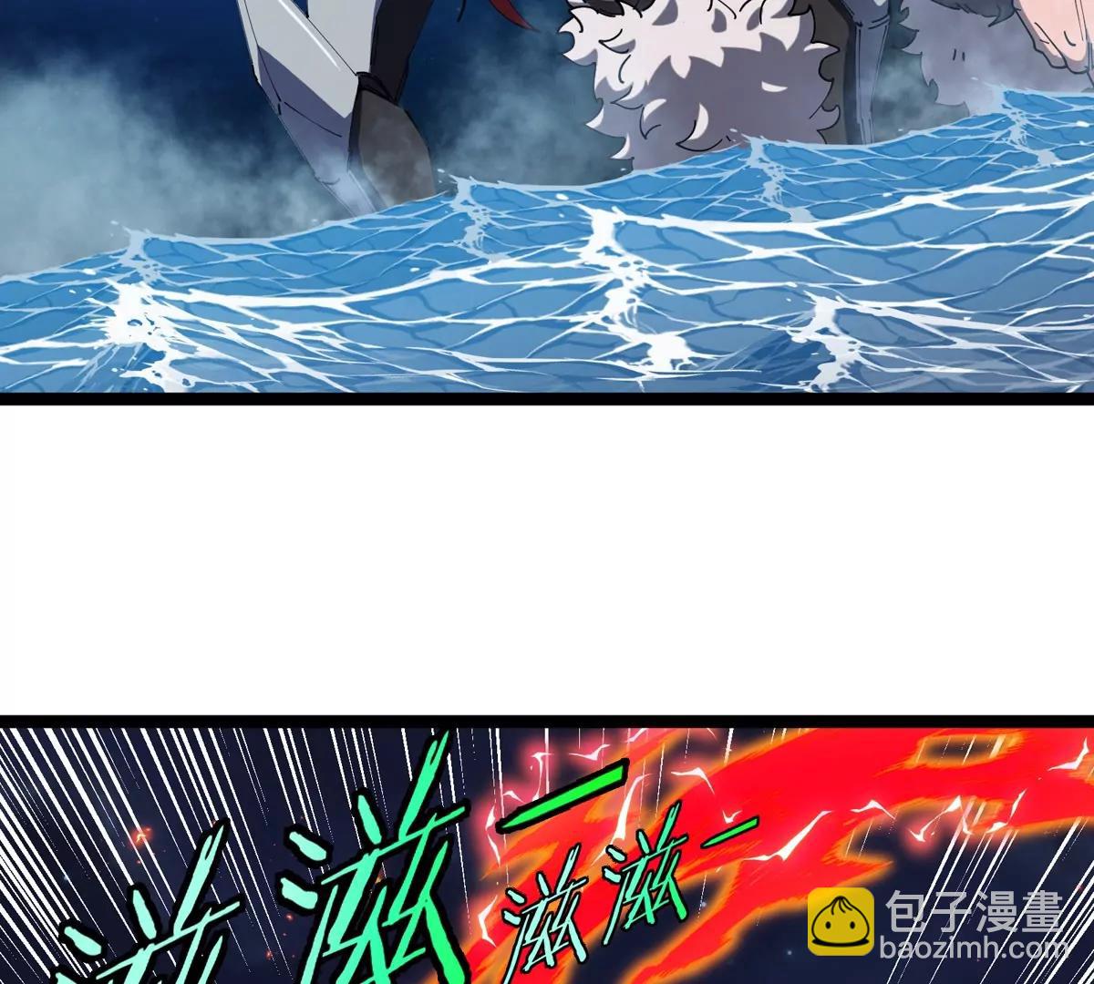 我是怪獸大主宰 - 第68話 照顧好我媽(2/3) - 8