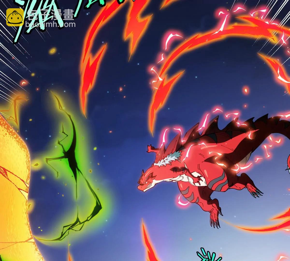 我是怪獸大主宰 - 第68話 照顧好我媽(2/3) - 1