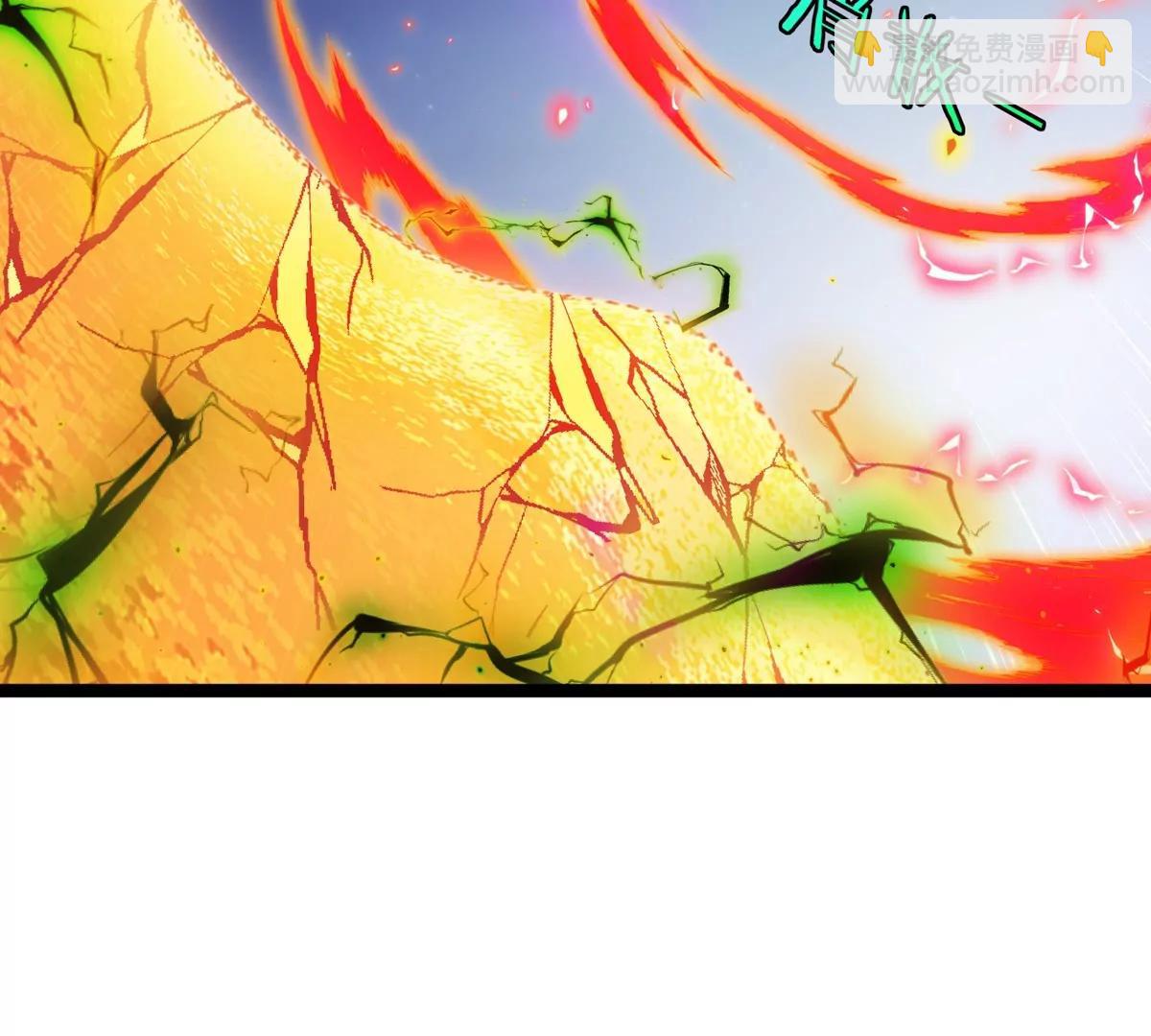 我是怪獸大主宰 - 第68話 照顧好我媽(2/3) - 2