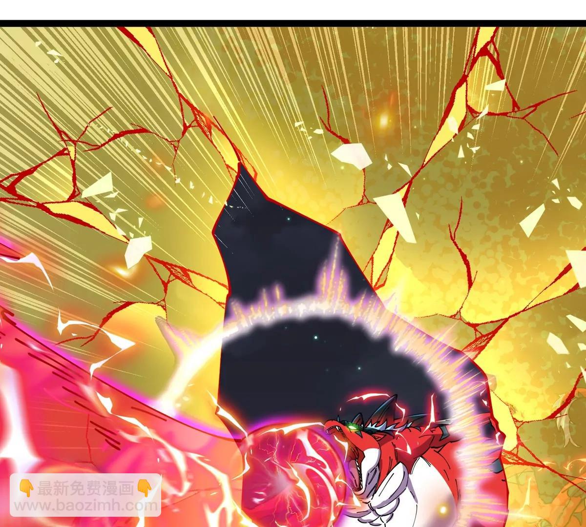 我是怪獸大主宰 - 第68話 照顧好我媽(2/3) - 2