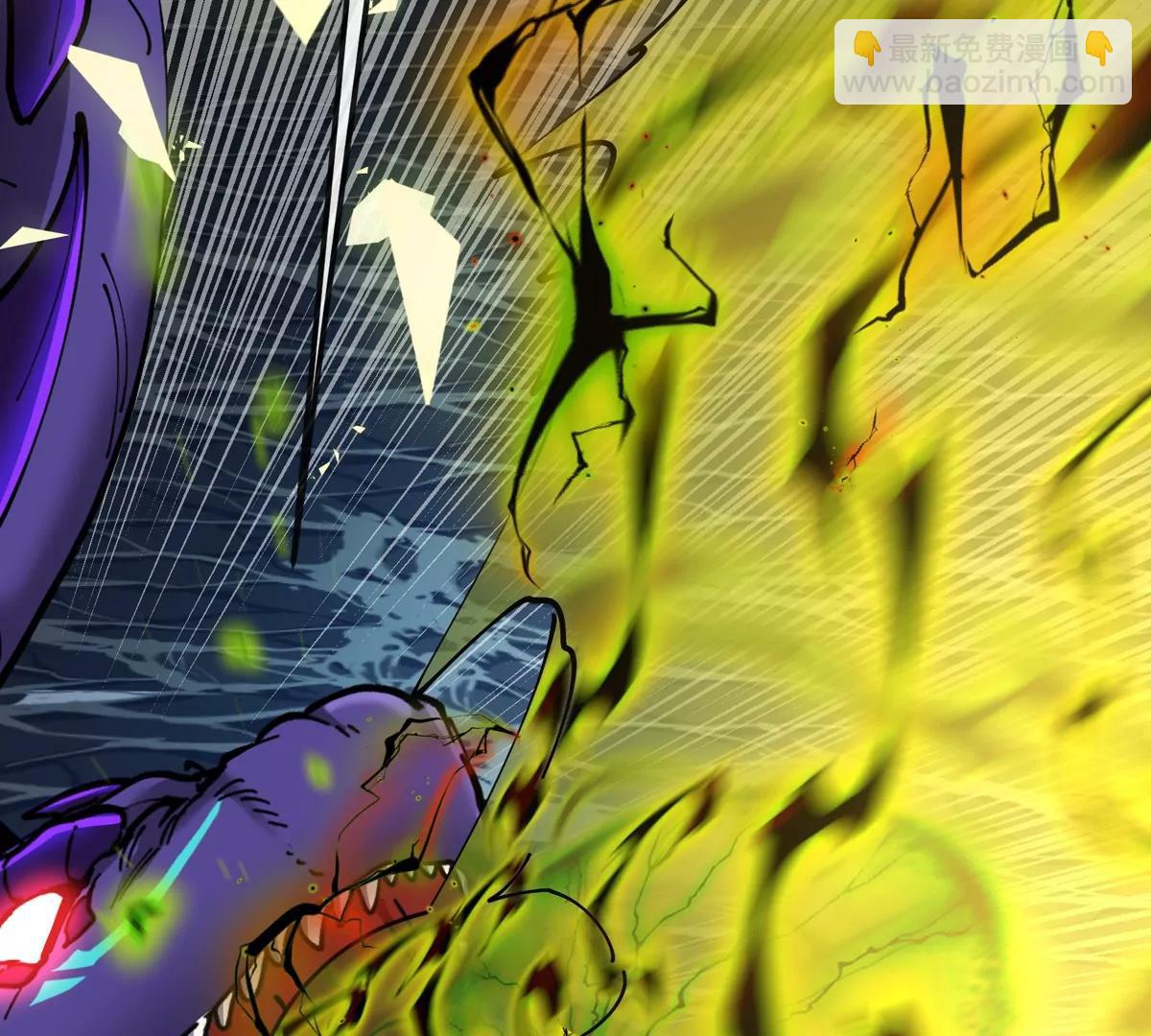 我是怪獸大主宰 - 第68話 照顧好我媽(2/3) - 5