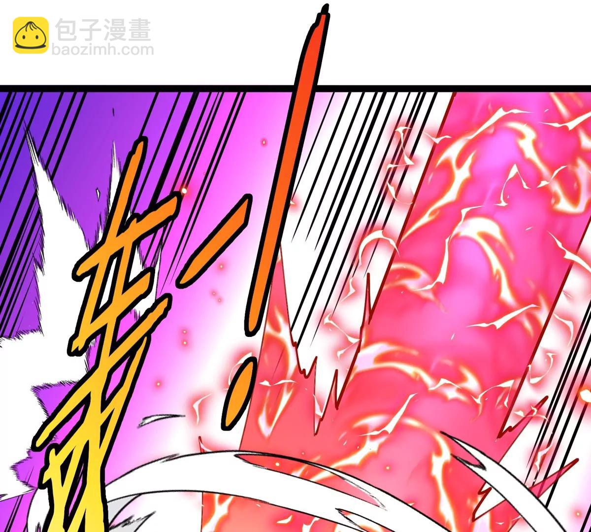 我是怪獸大主宰 - 第68話 照顧好我媽(2/3) - 7