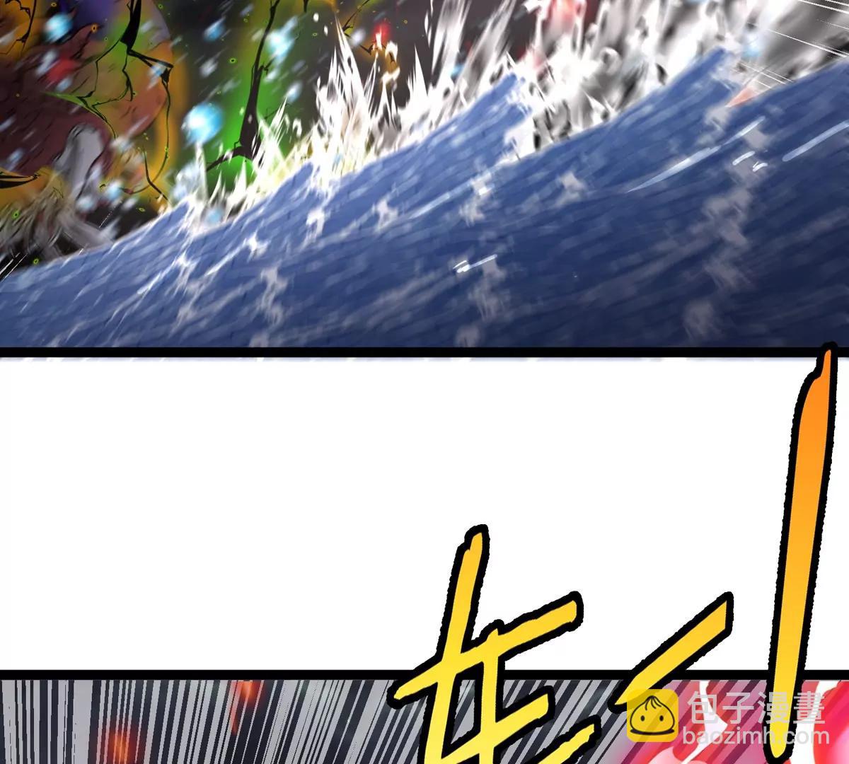 我是怪獸大主宰 - 第68話 照顧好我媽(2/3) - 5