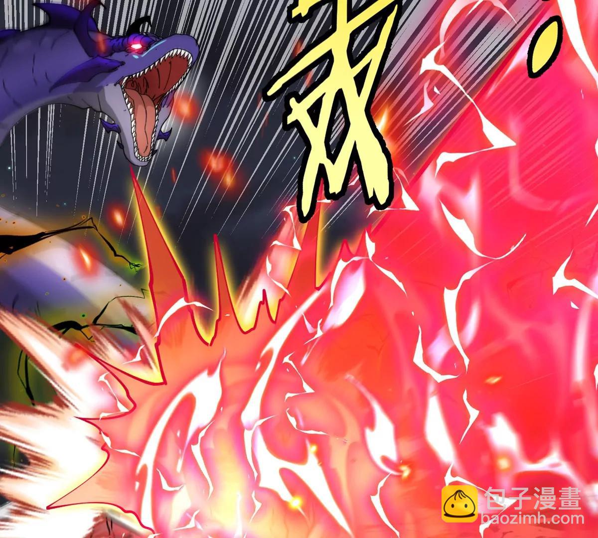 我是怪獸大主宰 - 第68話 照顧好我媽(2/3) - 6