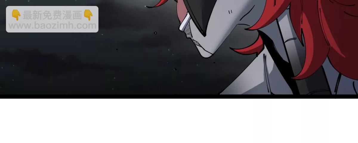 我是怪獸大主宰 - 第68話 照顧好我媽(2/3) - 1