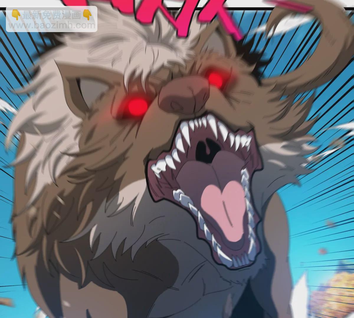 我是怪獸大主宰 - 第7話 軟柿子也不好捏(3/3) - 2