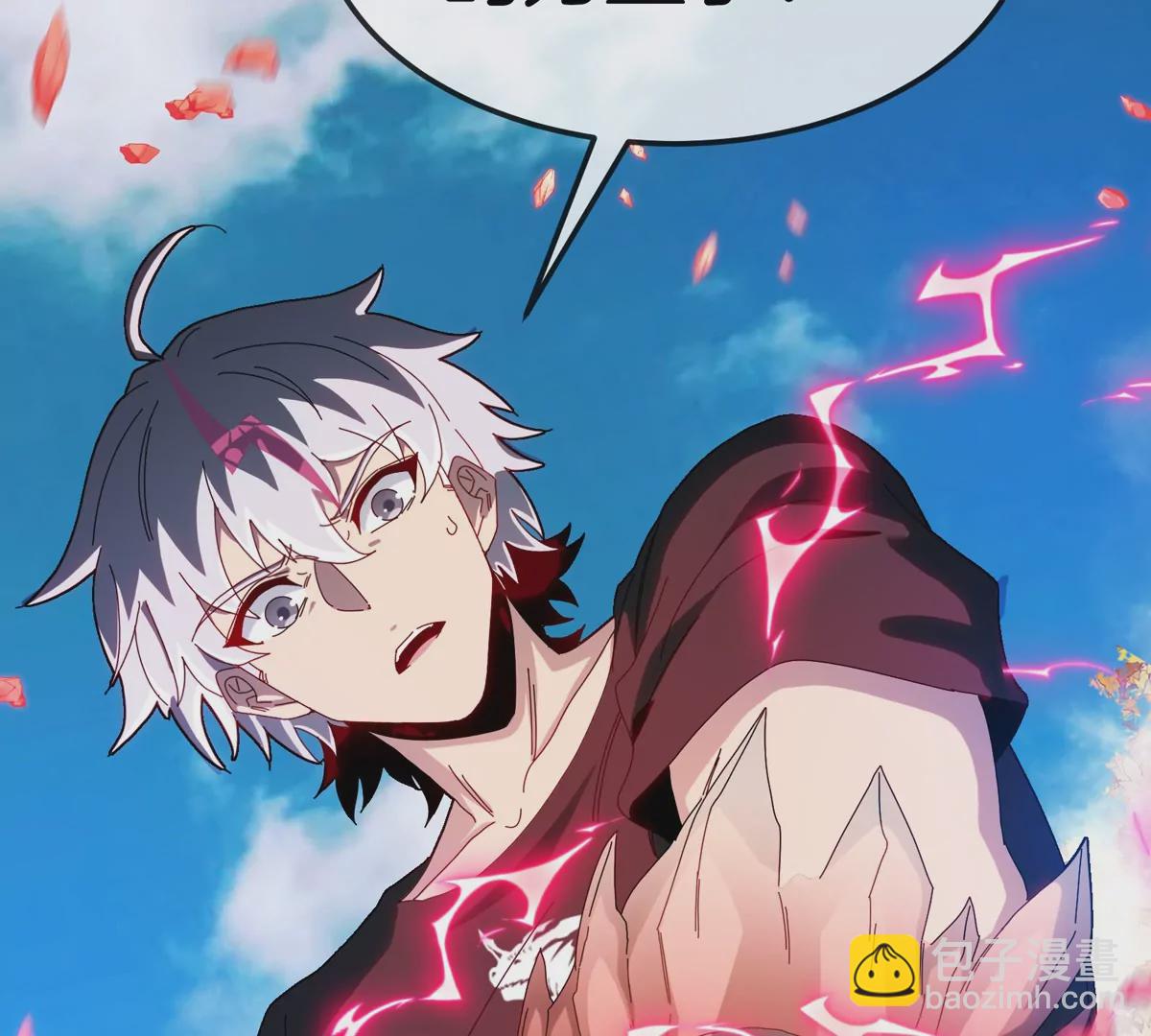 我是怪獸大主宰 - 第7話 軟柿子也不好捏(3/3) - 4