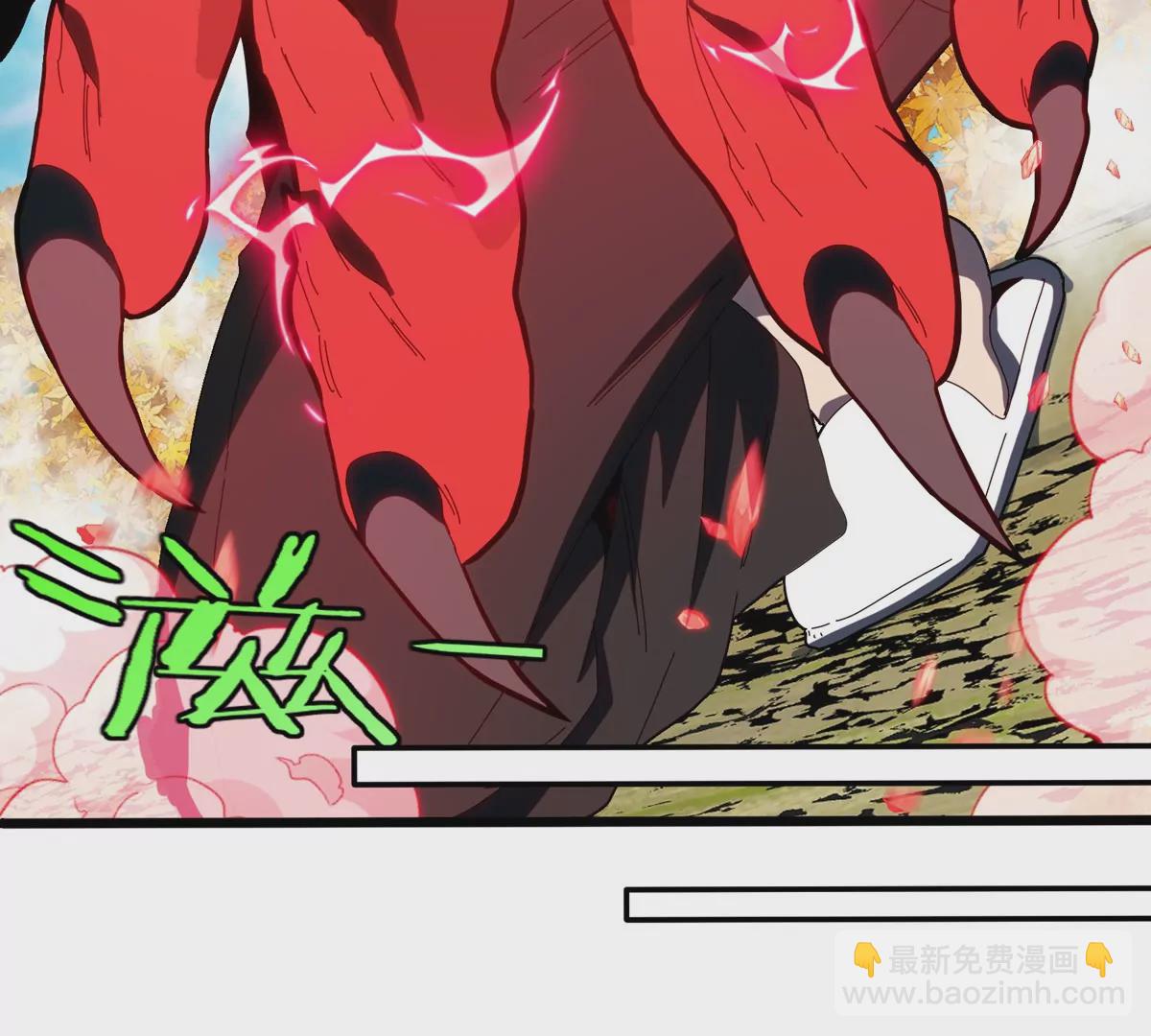 我是怪獸大主宰 - 第7話 軟柿子也不好捏(3/3) - 1