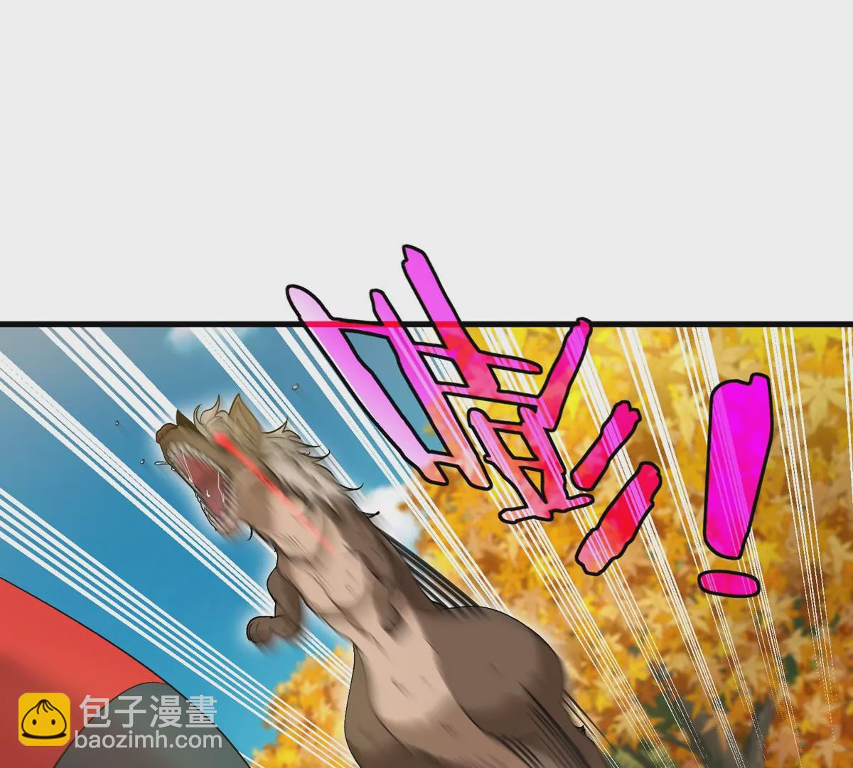 我是怪獸大主宰 - 第7話 軟柿子也不好捏(1/3) - 8