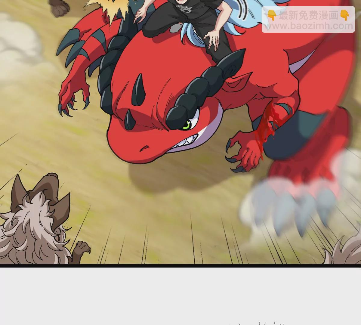 我是怪獸大主宰 - 第7話 軟柿子也不好捏(2/3) - 5